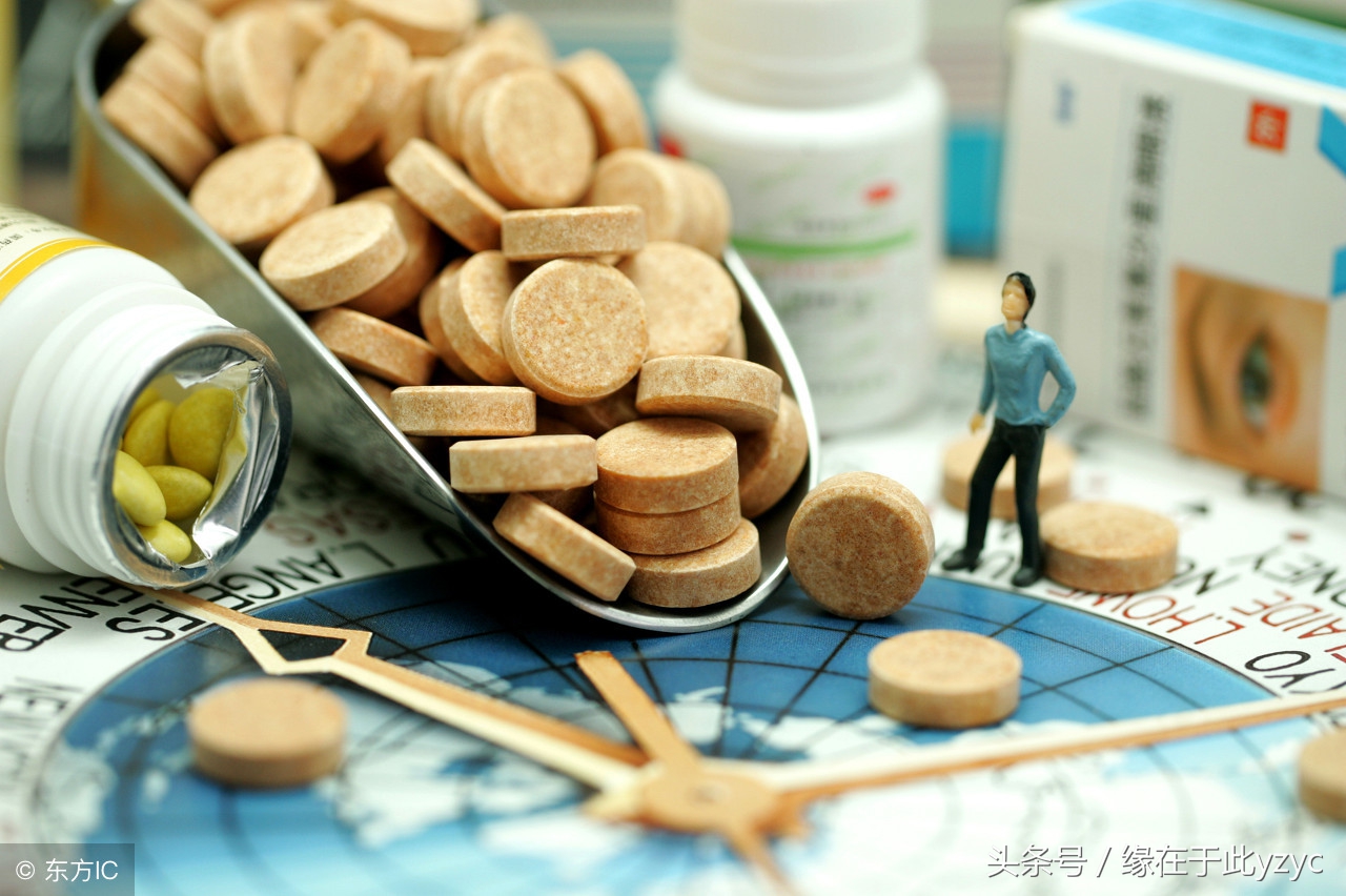 保健品讲座合法吗,卖保健品可以推销它的功效吗