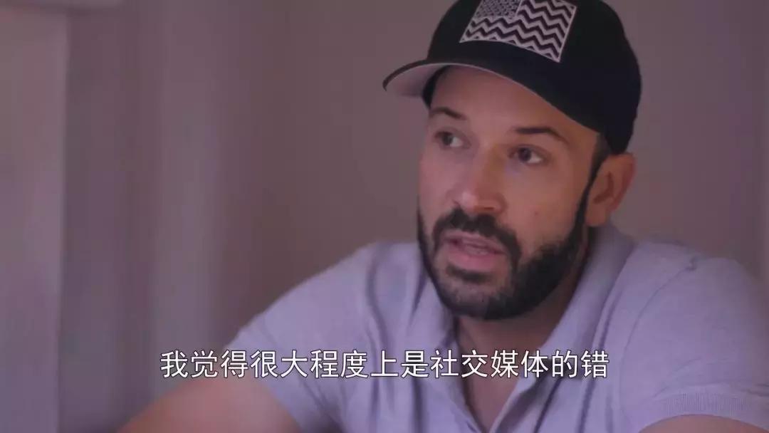 这部介绍色情行业的纪录片，不见欲望，只有迷失