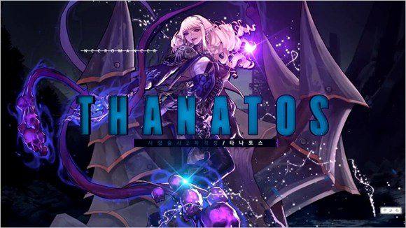 dnf各种装备分析,dnf各类装备是什么意思