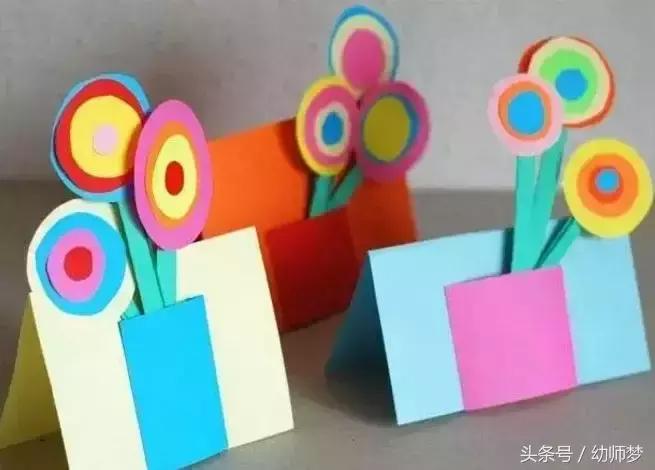 母亲节贺卡高级ins风大贺卡,父亲节贺卡和母亲节贺卡