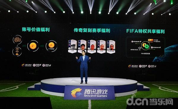 2019fifa世界杯,fifa2018足球世界杯