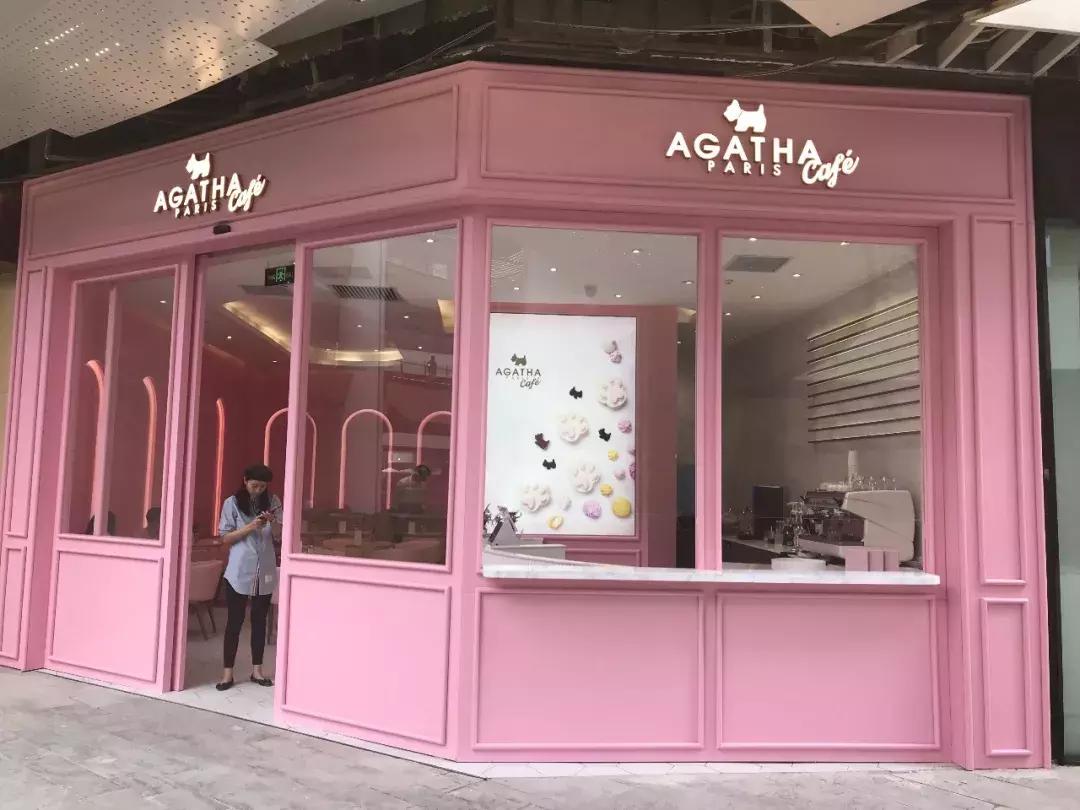 长风大悦城打卡地,长风大悦城全貌