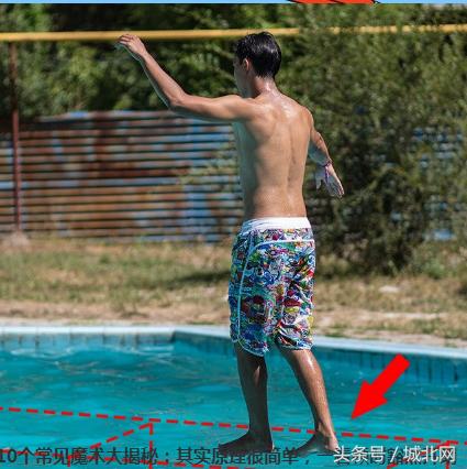 10个常见魔术大揭秘：其实原理很简单，一看顿时豁然开朗