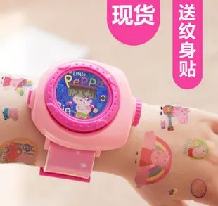 小猪佩奇日本版,像小猪佩奇那样生活到底要多少钱