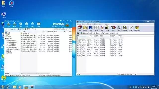 win10对比win7哪个适合老电脑,win7与win10对软件的支持