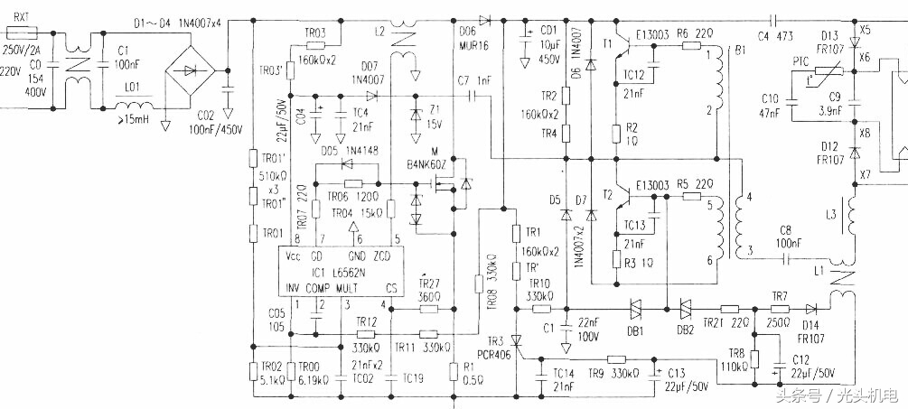 镇流器电路与变压器电路的区别,电感镇流器荧光灯的电路原理图