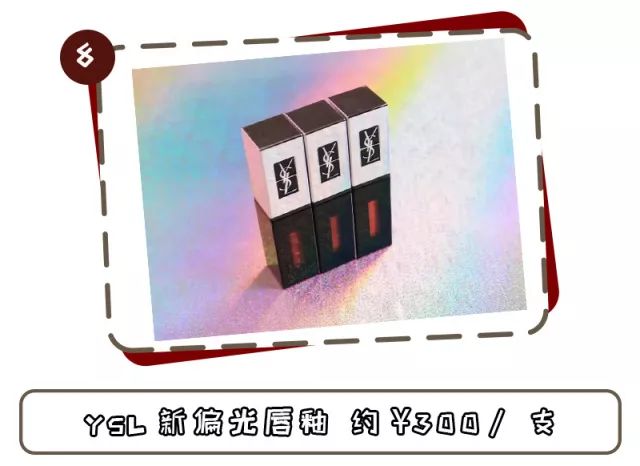 资生堂精华有几款,资生堂热卖系列