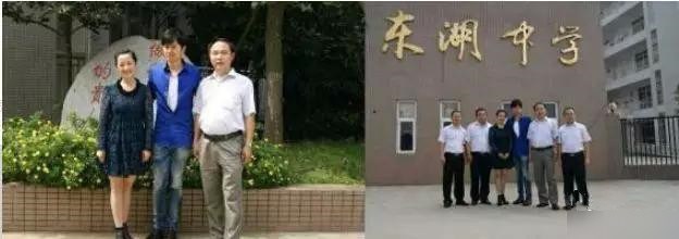 张杰童年相册曝光,张杰年轻时的照片