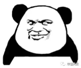 高升控股发生了什么,溢价收购的真相