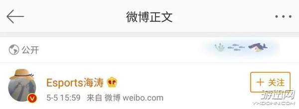 老师推荐电竞专业遭怒斥，电竞专业的前景究竟怎么样？