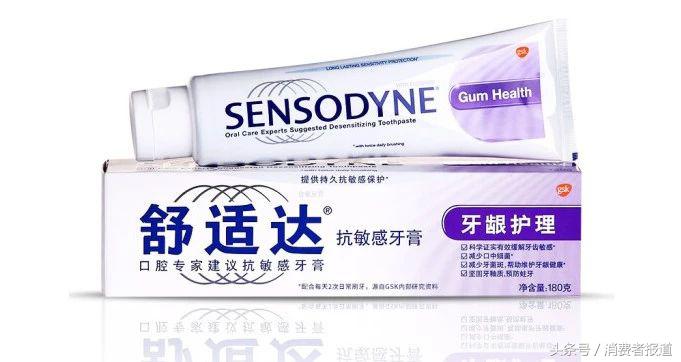 最好用的国产老字号牙膏云南白药,10到15岁用云南白药牙膏哪个系列