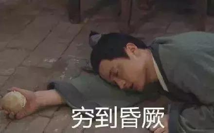 菲诗小铺最新产品 (菲诗小铺推荐产品)