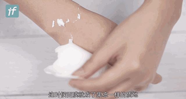 林允同款面膜使用视频,林允我家那闺女用的面膜