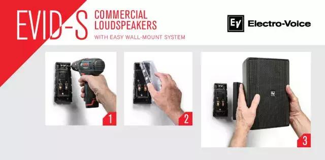 博世全球旗舰,博世集团品牌