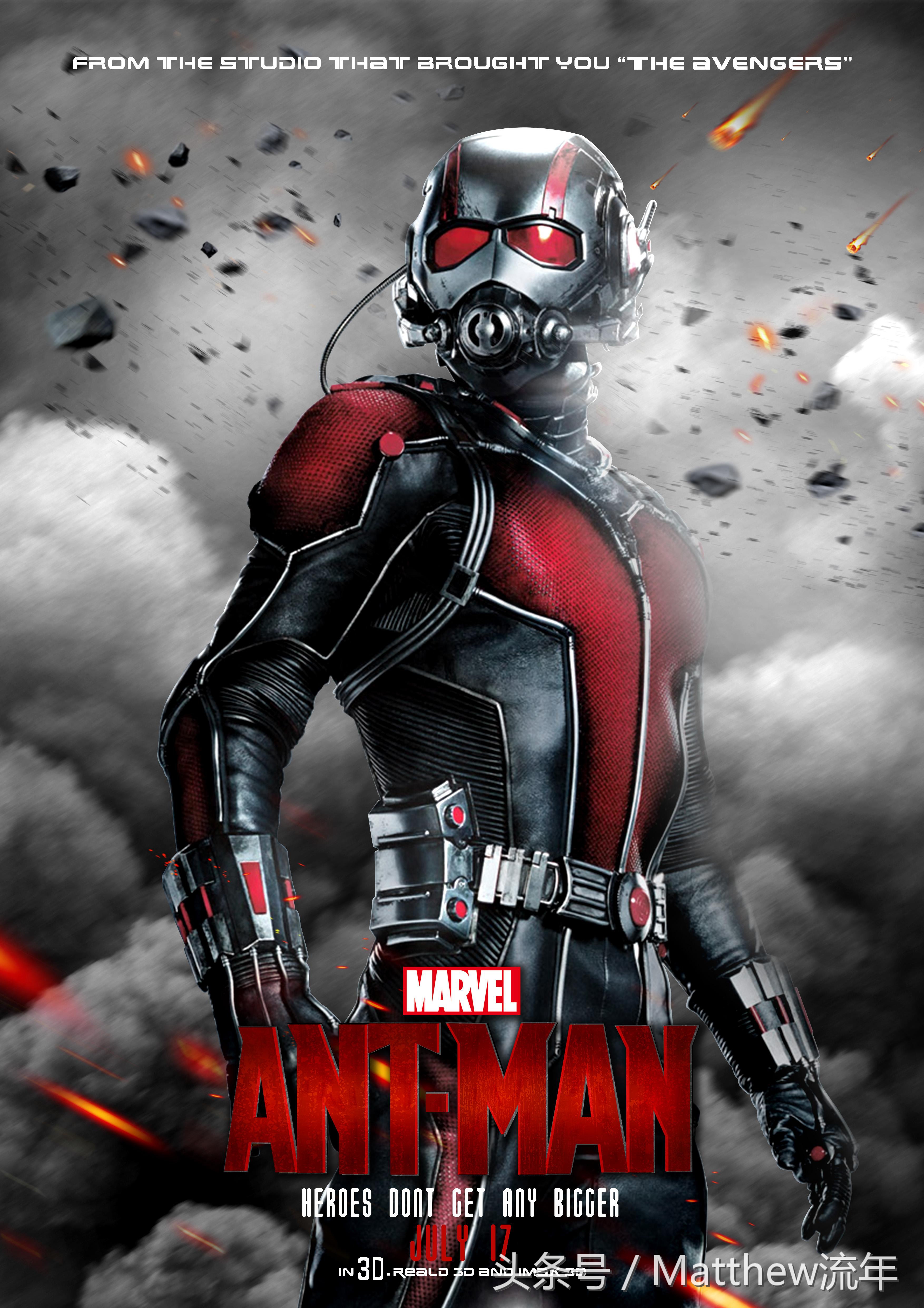 漫威英雄平行世界,漫威拯救集合