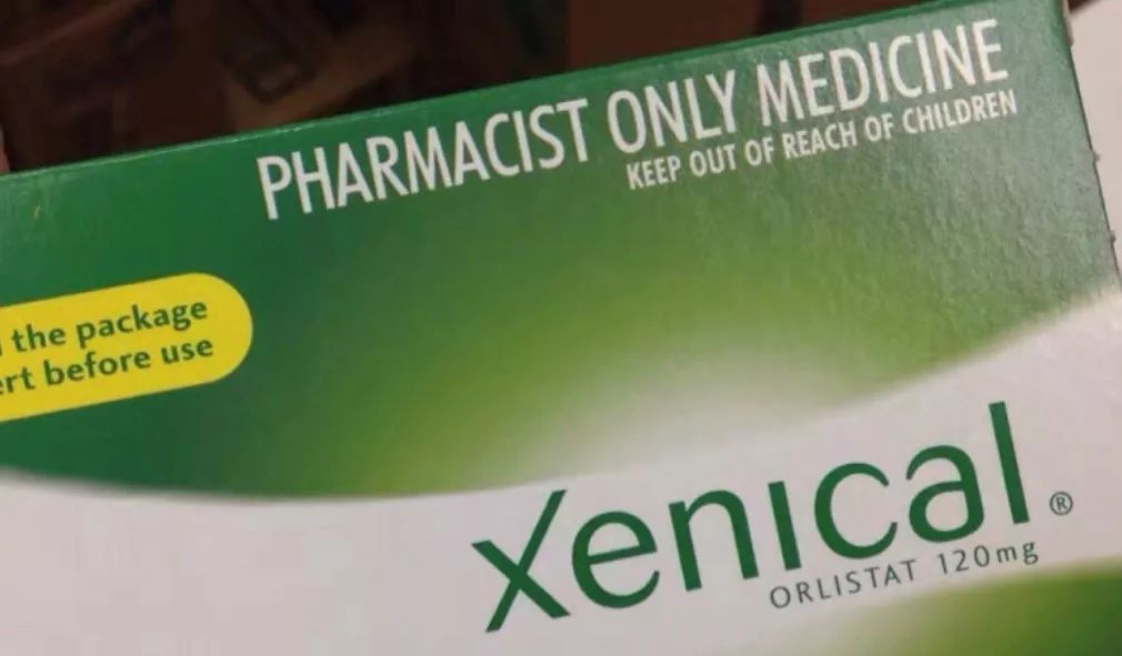 排油减脂肪的药是真的假的,瘦身药奥利司他