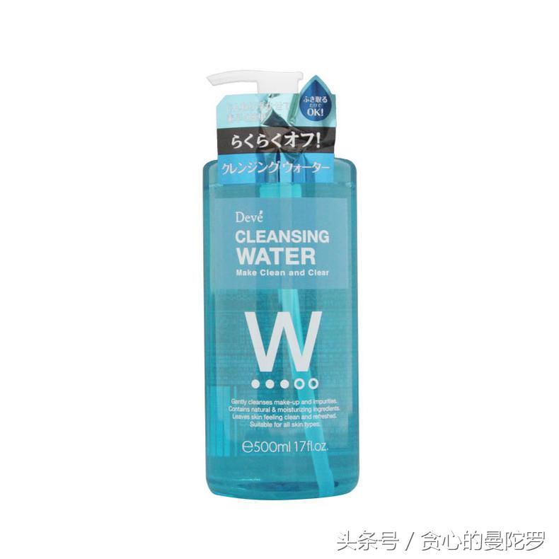 日本卸妆水排行榜前十名,日本卸妆水排名第一名官方旗舰店