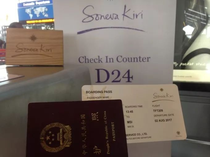 衣冠不整恕不招待厨师,衣冠不整不让进的饭店