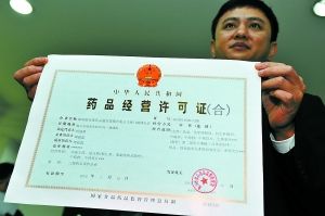 开一家实体店，需要准备多少资金，分别什么用途？