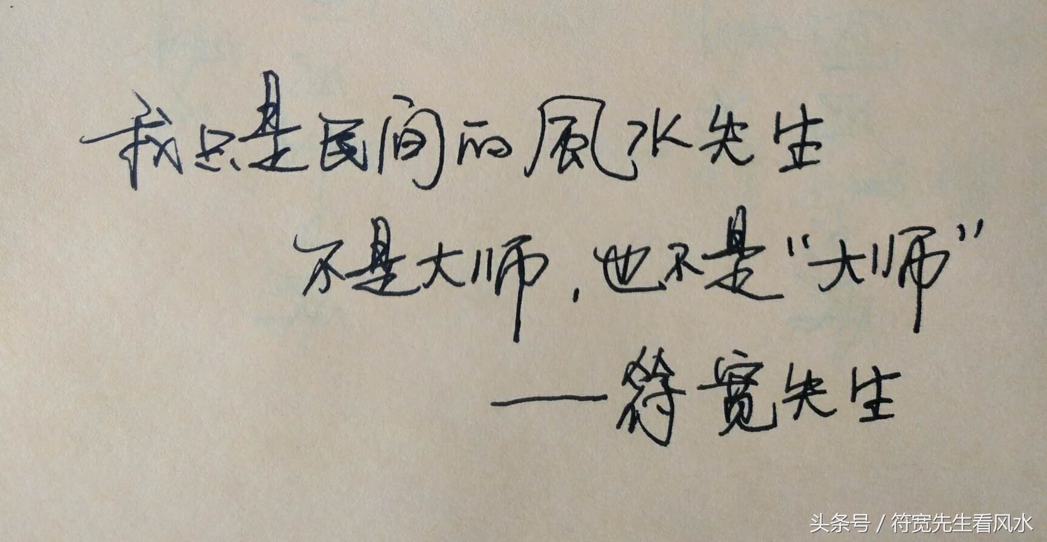 家里供的佛龛放哪个方向好,佛龛朝哪个方向好