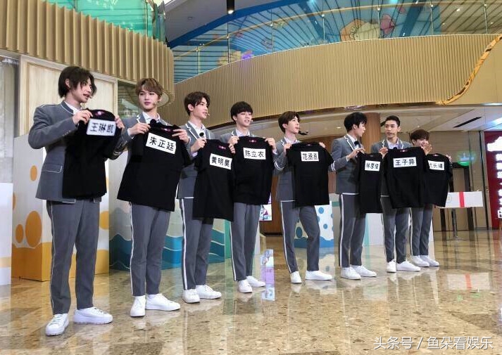 跑男第十一季范丞丞名场面,跑男来了第七季综艺范丞丞