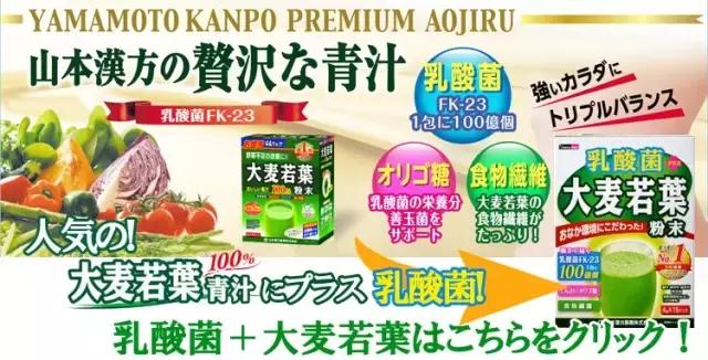 日本大阪购物必买清单,日本购物攻略必买清单