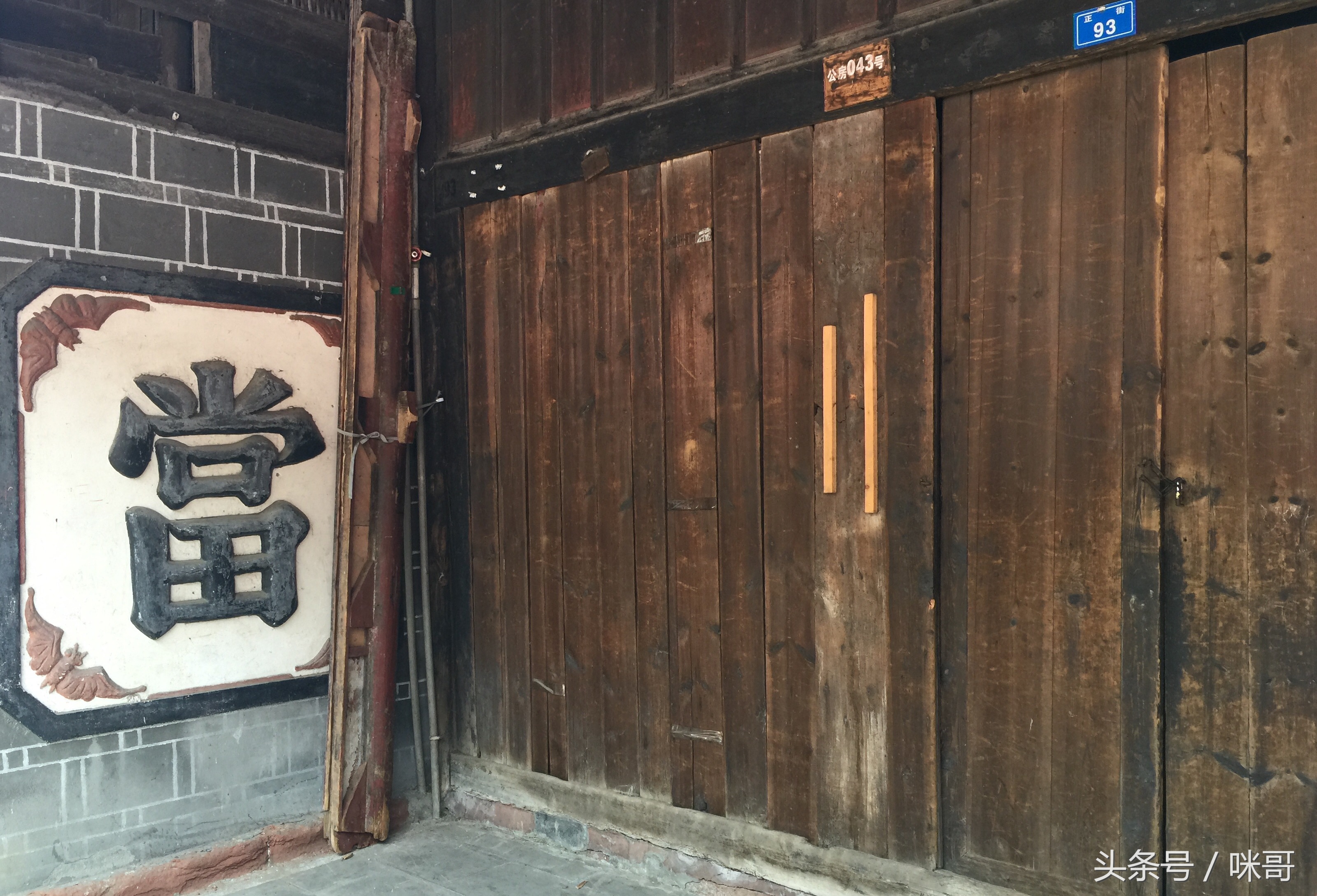 成都黄龙溪古镇包吃住,成都到黄龙溪古镇旅游攻略