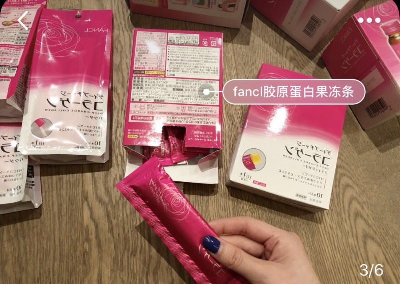 科普篇营养素有没有必要吃,科普的东西