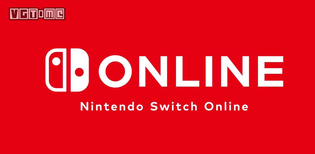 关于Switch付费会员服务，我们现在知道这几件事