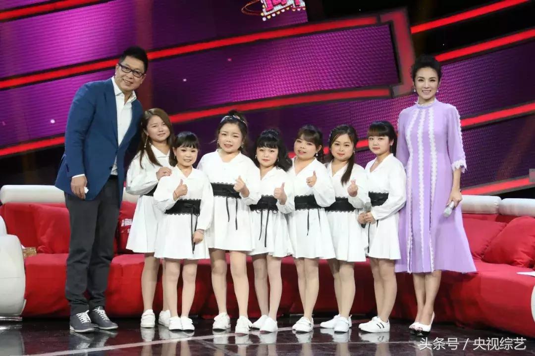 “袖珍三公主”自立自强开公司，帮助全国“袖珍姐妹”笑对人生