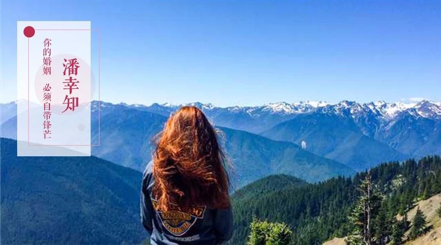 情感挽回前任攻略,情感挽回方法和技巧是什么