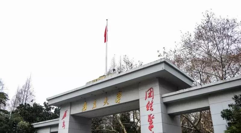 高考666学生,2023淮安高考清华北大录取人数