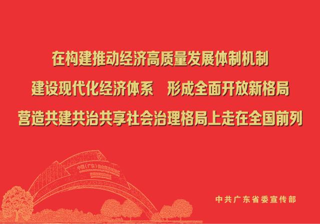 白云超大型村子,白云片区未来规划