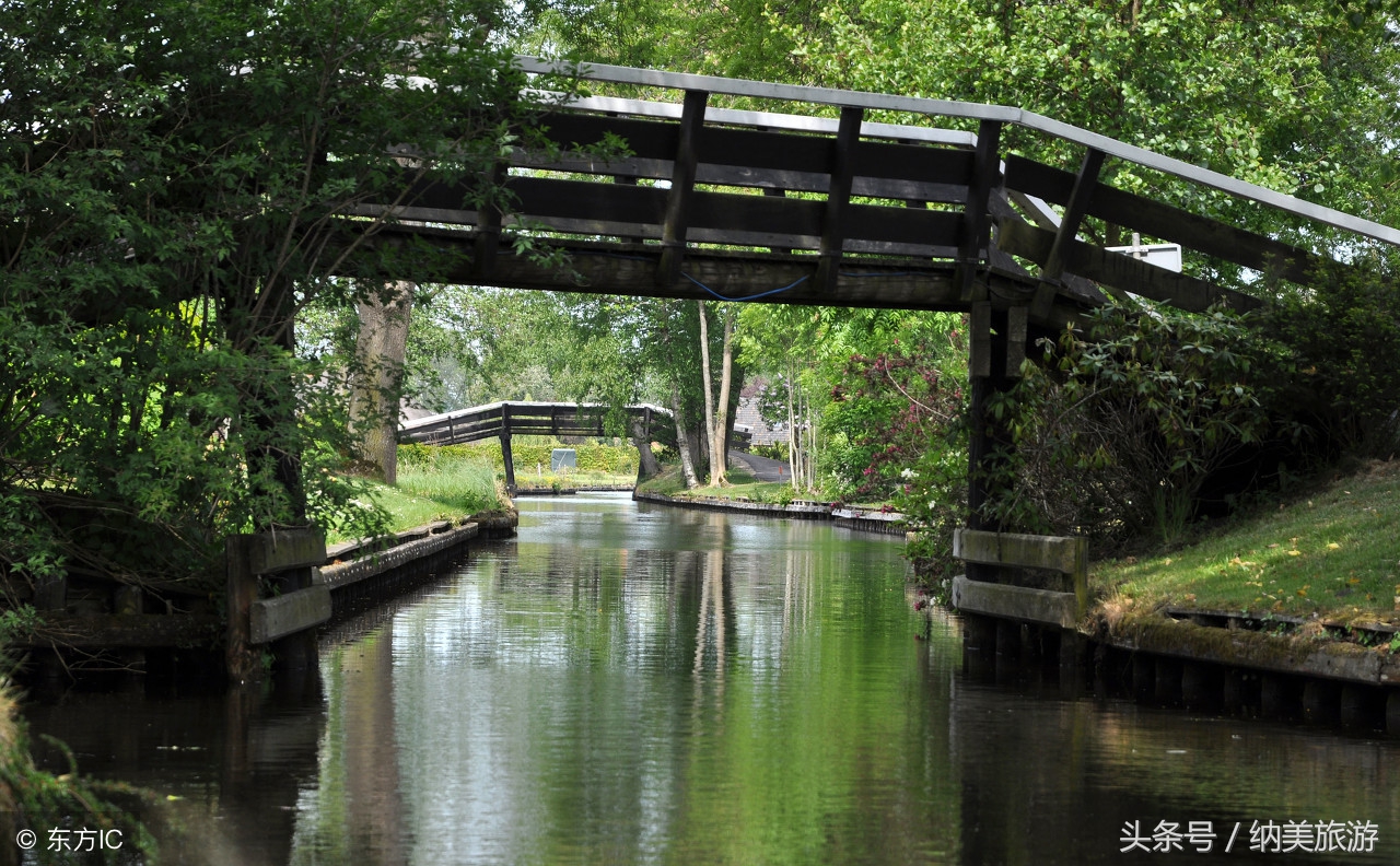 荷兰羊角水乡,荷兰羊角村