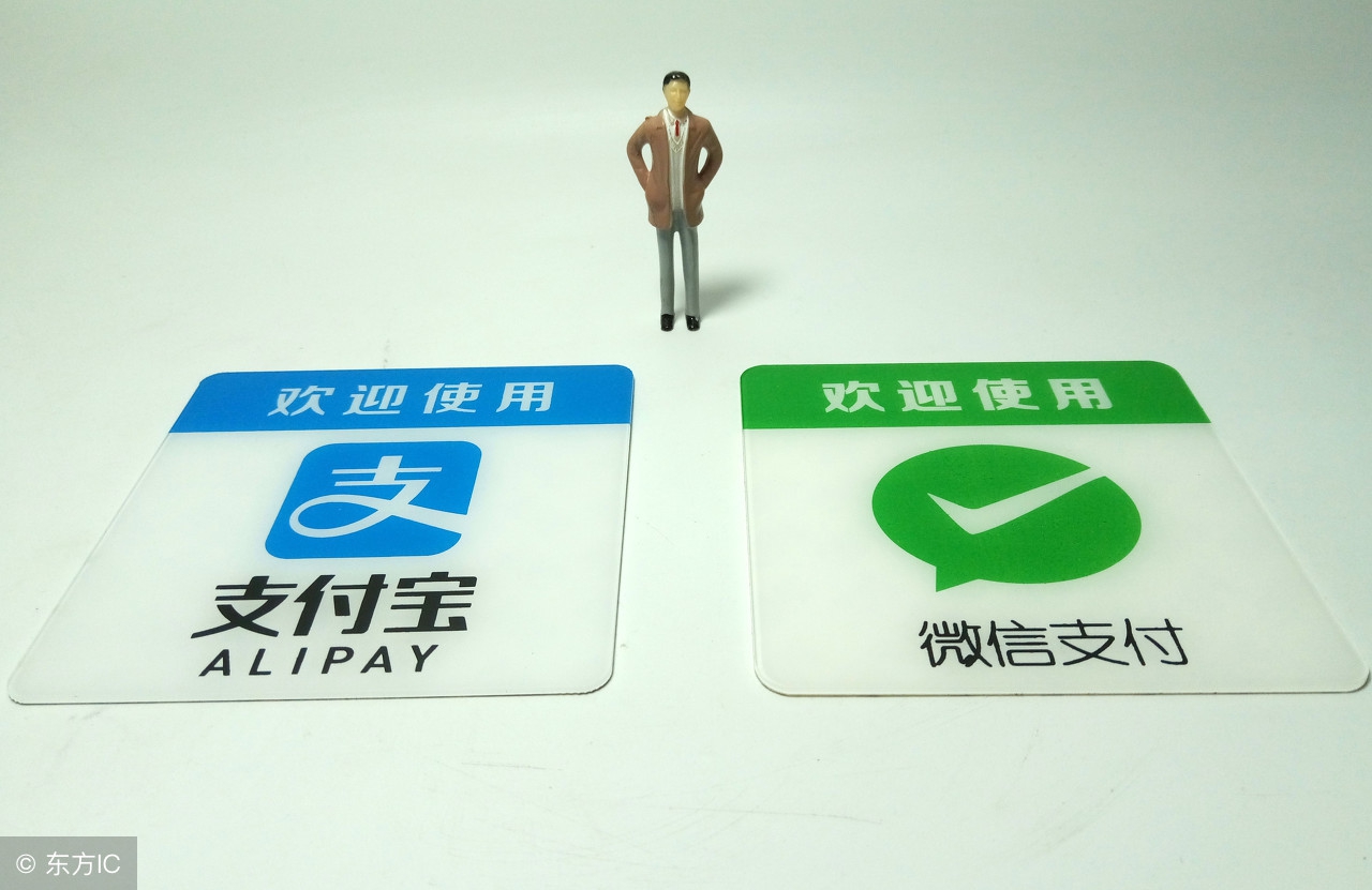 支付宝里的大病无忧保靠谱吗,支付宝上的无忧险靠谱吗