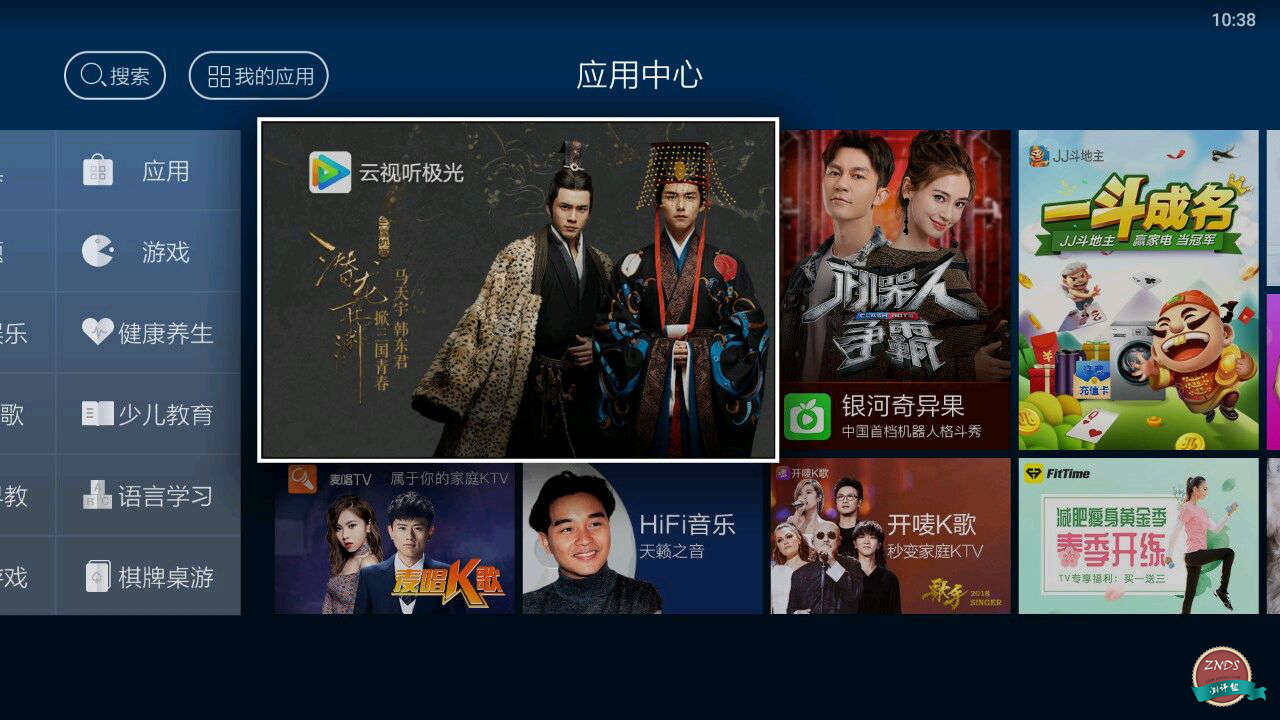 性价比最高的天猫盒子是,性价比高的魔盒