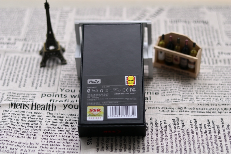 最具性价比的翻译机，没有之一，飚王SSKHello翻译机试用评测