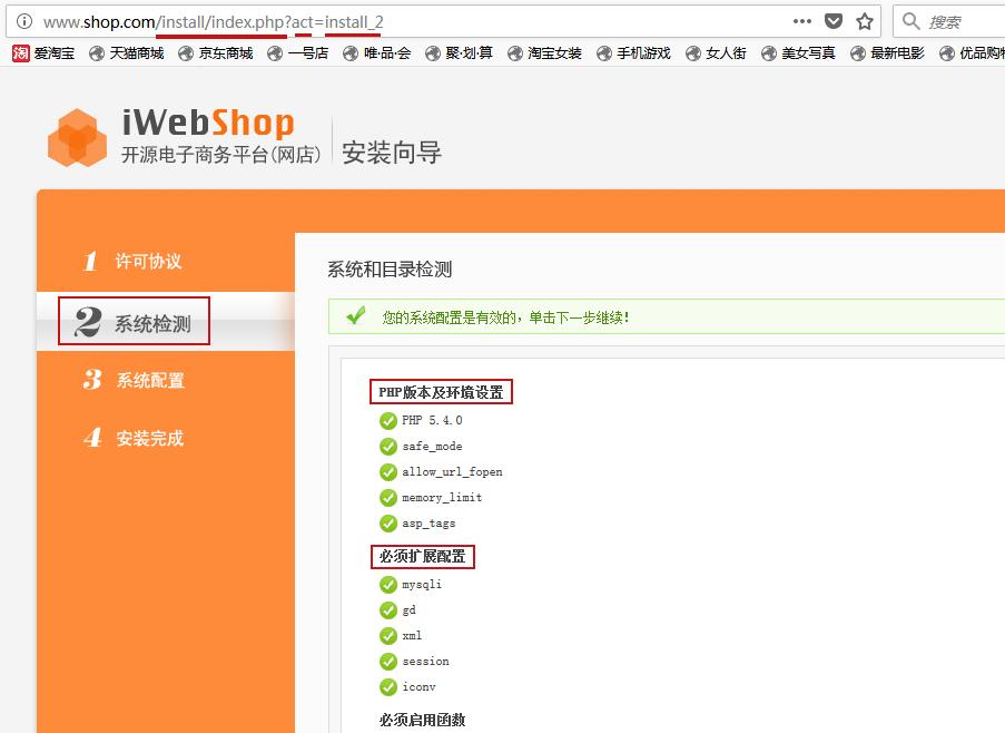 白熊java模组,白熊原创
