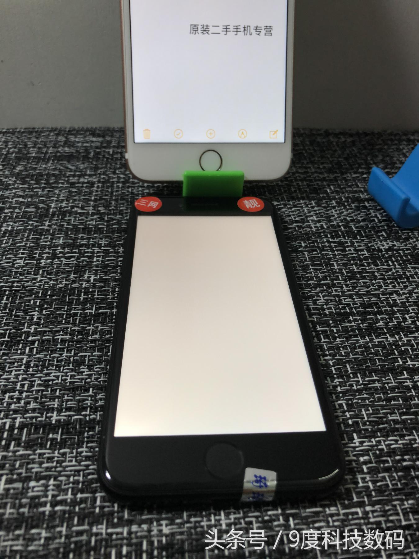 实力干货！苹果6到X系列基本测机教程，老司机带你安全驾驶不翻车