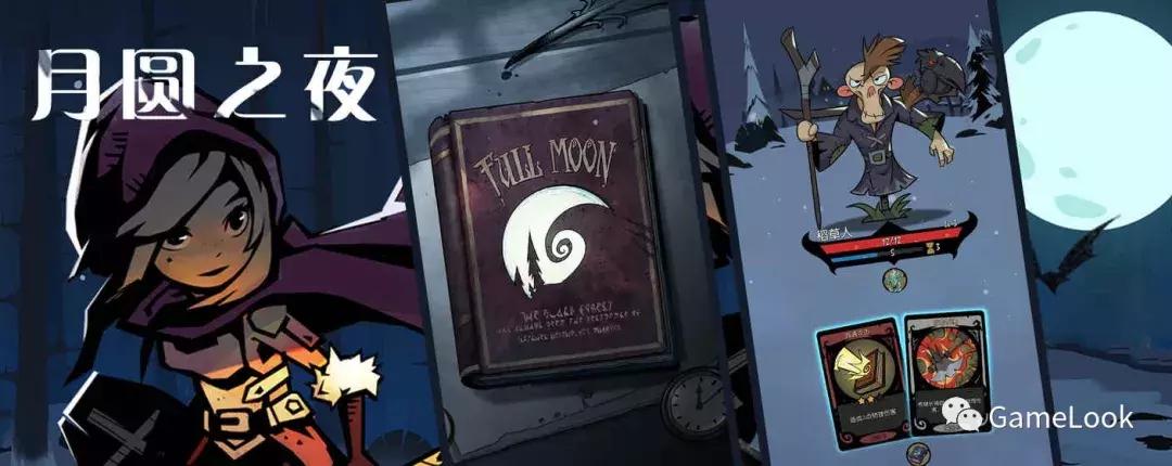 taptap9.8高分回合游戏推荐,taptap9.8