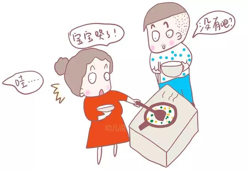 最准探热针,最准确的探热针