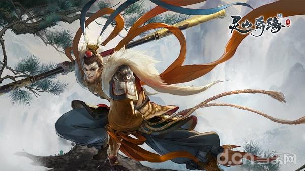 灵山奇缘值不值得去,玩了原神之后的后遗症