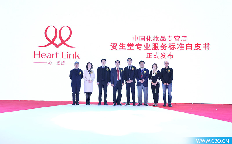 资生堂护肤品大揭秘,资生堂在日本护肤品市场中的地位