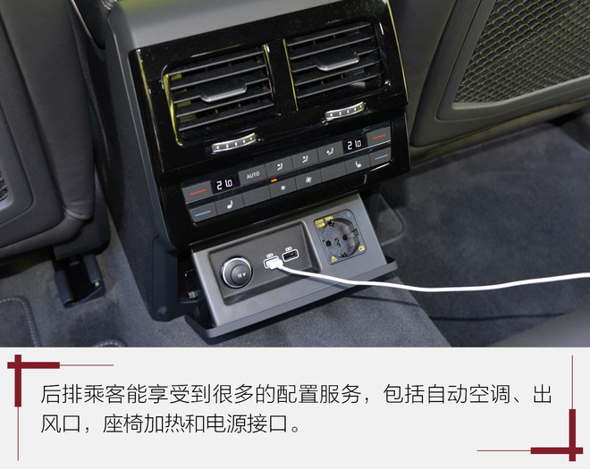 新一代途锐实车现身科技感超强,科技感十足的大众