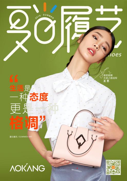 520倒计时礼物,520礼物大牌正品