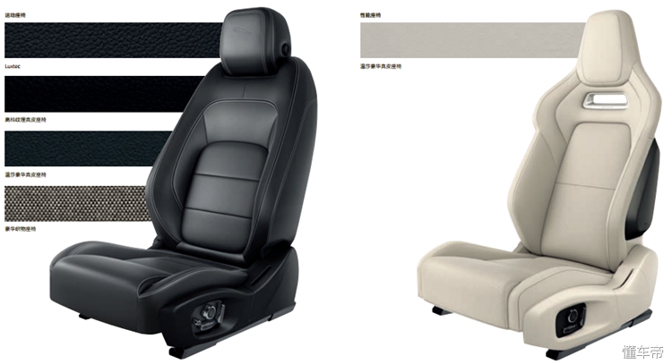 捷豹i-pace门槛,捷豹i-pace功能讲解