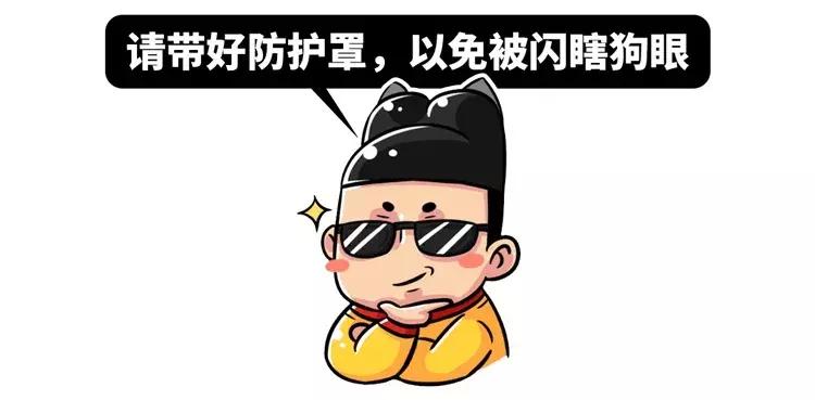 1米4的清华体育五虎，高考5分却是中国牛顿，你所不知道的科学家