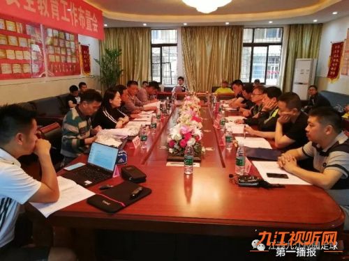 江西省校园足球夏令营直播,全国青少年校园足球夏令营二级证