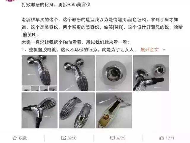 护肤重要还是医美重要,护肤黑科技美容仪