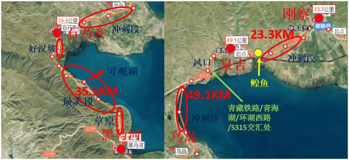 环青海湖骑行什么车比较好,去青海湖骑行几月份最合适